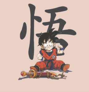 Meet your Posher, Travis